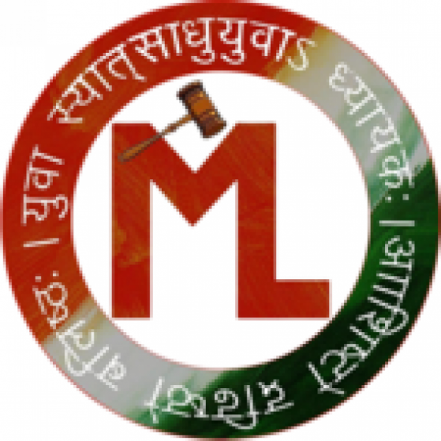 Manu Law Classes Pvt Ltd