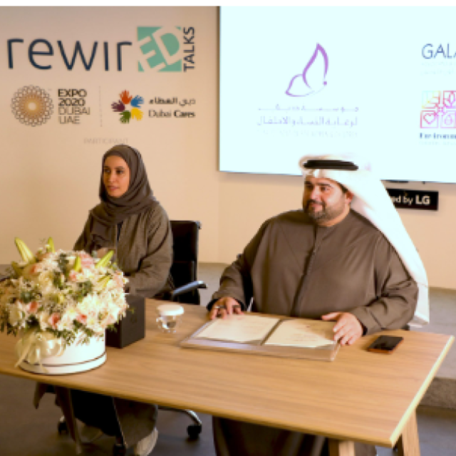 Galadari Advocates & Legal Consultants