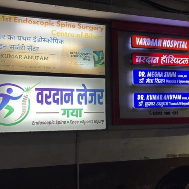 Dr. Kumar Anupam - Best Orthopaedic Surgeon in Gaya | Joint Replacement, Arthroscopy & Endoscopic Spine