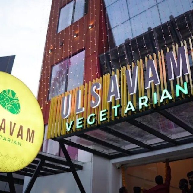 Ulsavam Restaurant