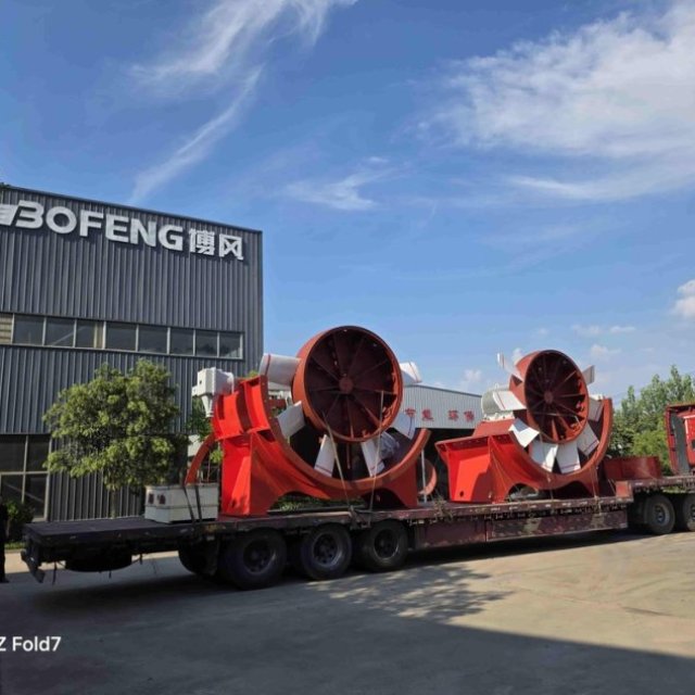 Shandong Bofeng Fan Co., Ltd.