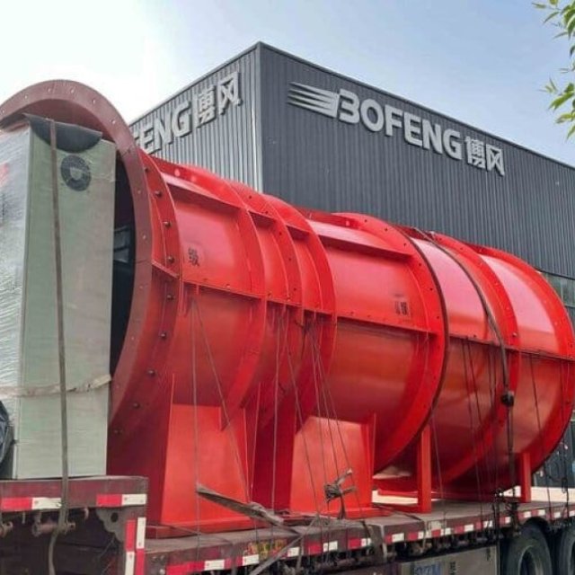Shandong Bofeng Fan Co., Ltd.