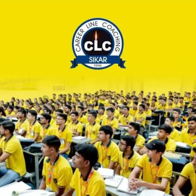 CLC Sikar