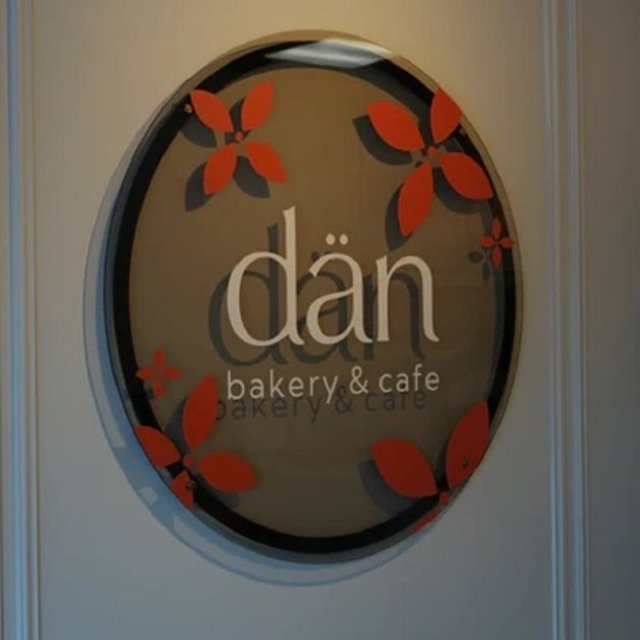 Dan Bakery & Cafe