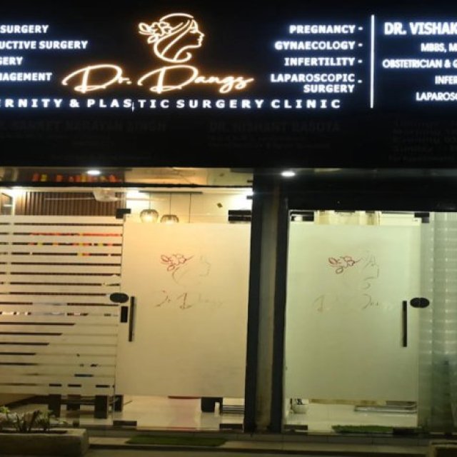 Dangs Maternity & Plastic Surgery Clinic