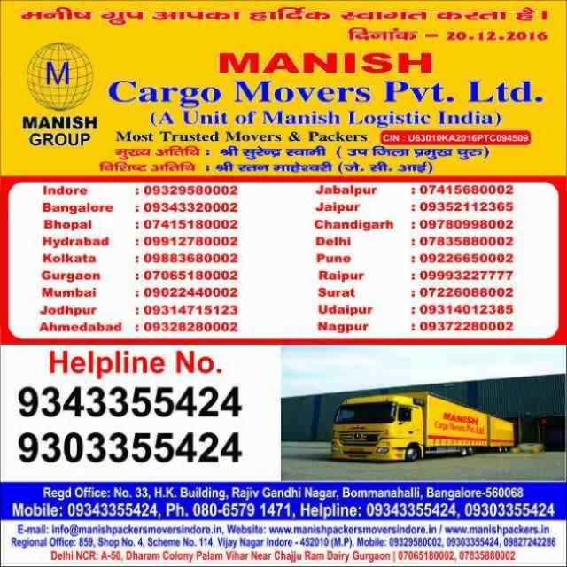 Top Packers and Movers in Indore | Call 8000780284