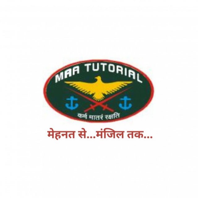 Maa Tutorial