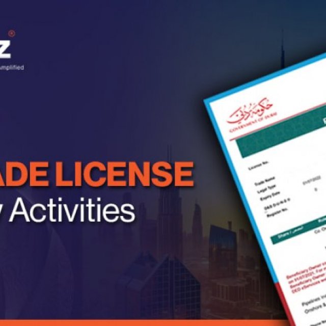 How to Add Activities to your UAE Trade License?