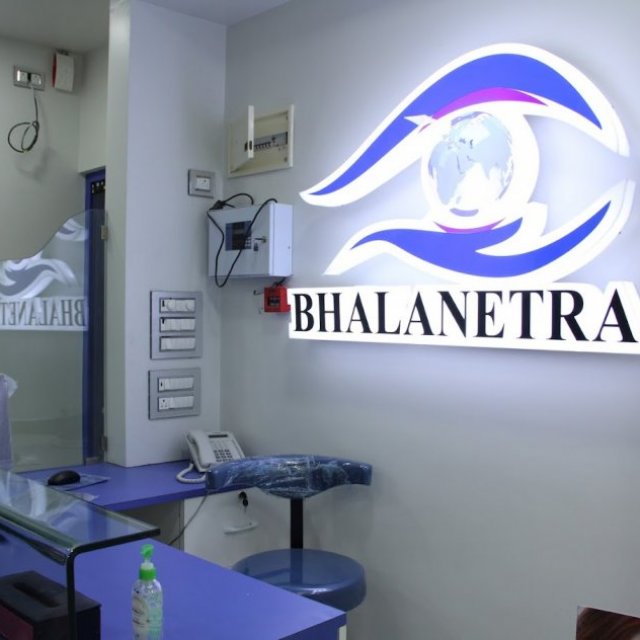 Bhalanetra Superspeciality Eye  Hospital