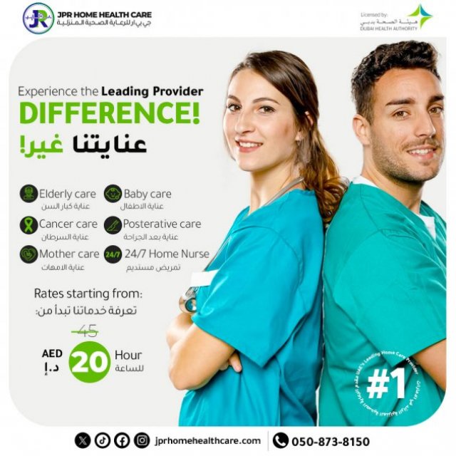 Doctor on Call in Dubai | JPR Home Health Care