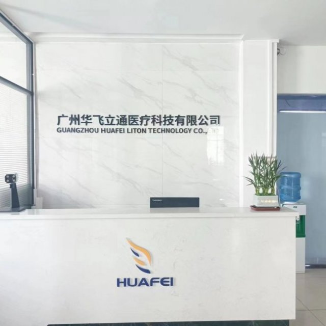 Guangzhou Huafei Liton Tech. Co., Ltd