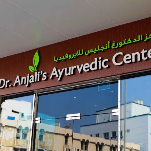 Dr. Anjali's Ayurvedic