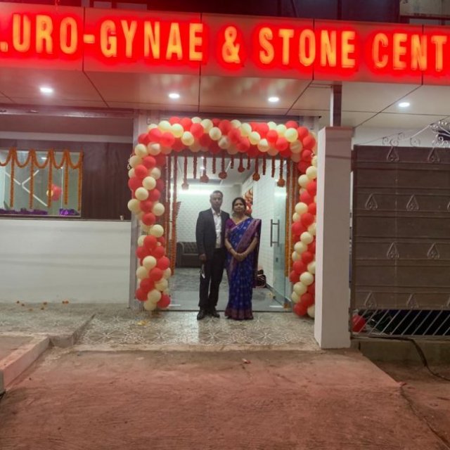 M.S. Uro-Gynae & Stone Centre