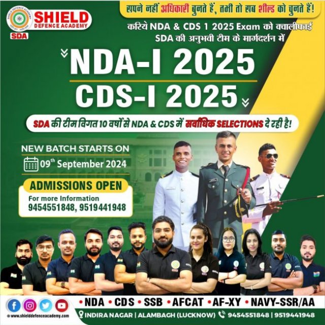 Shield Defence Academy