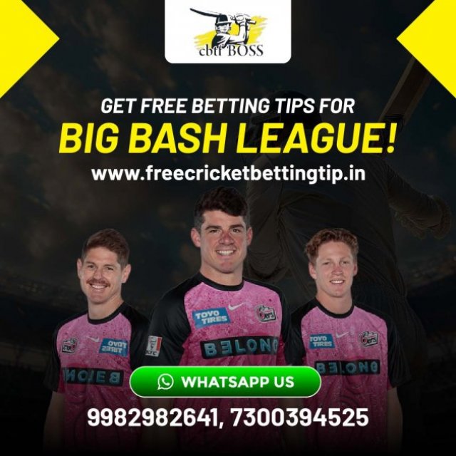 free cricket betting tip