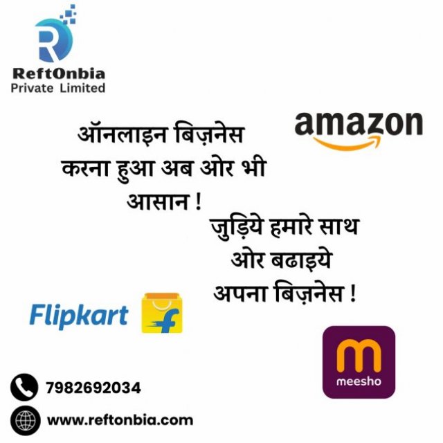 ReftOnbia Pvt. Ltd.