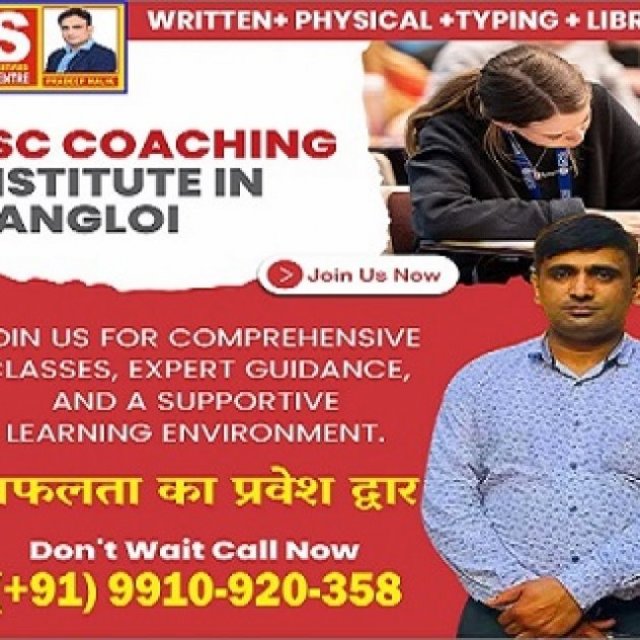 Find the Best SSC Coaching Near Me: Choose BS Coaching Centre