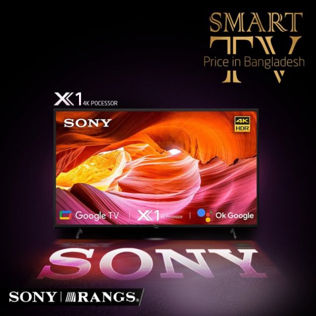 Sony Rangs