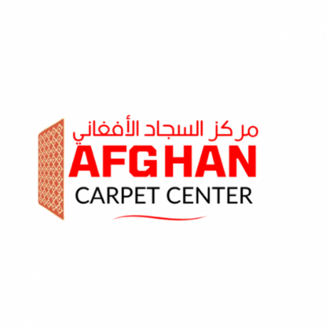 Afghan carpet