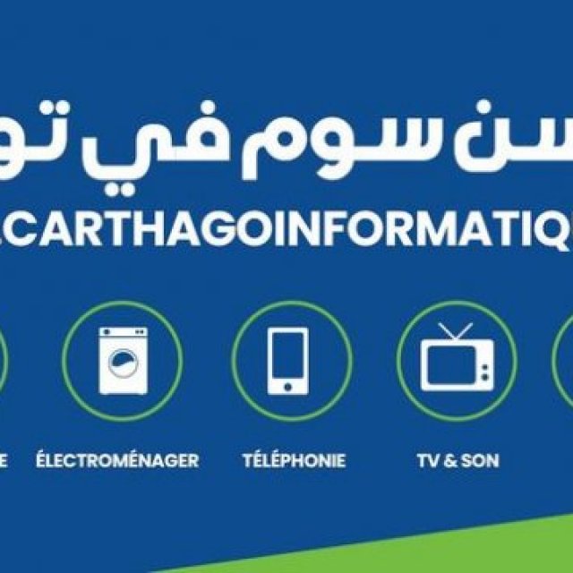 Carthago Informatique