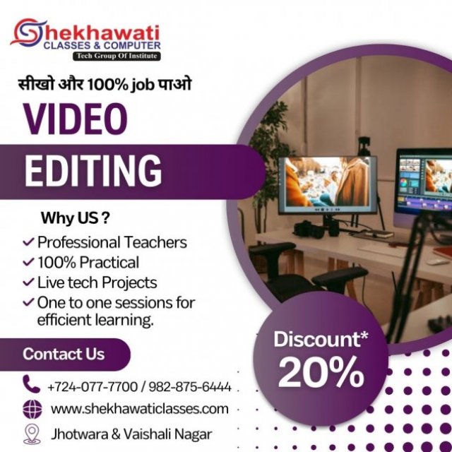 shekhawati computer and classes