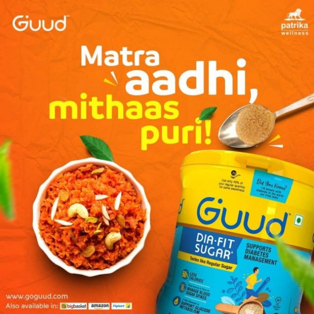 Guud Sugar