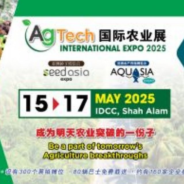 AgTech