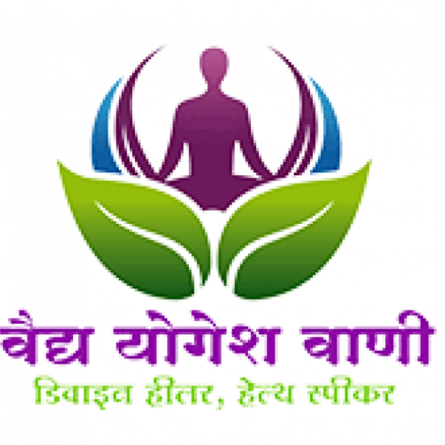 Vaidya Yogesh Vani - Psoriasis Ayurvedic Doctor In Rajkot