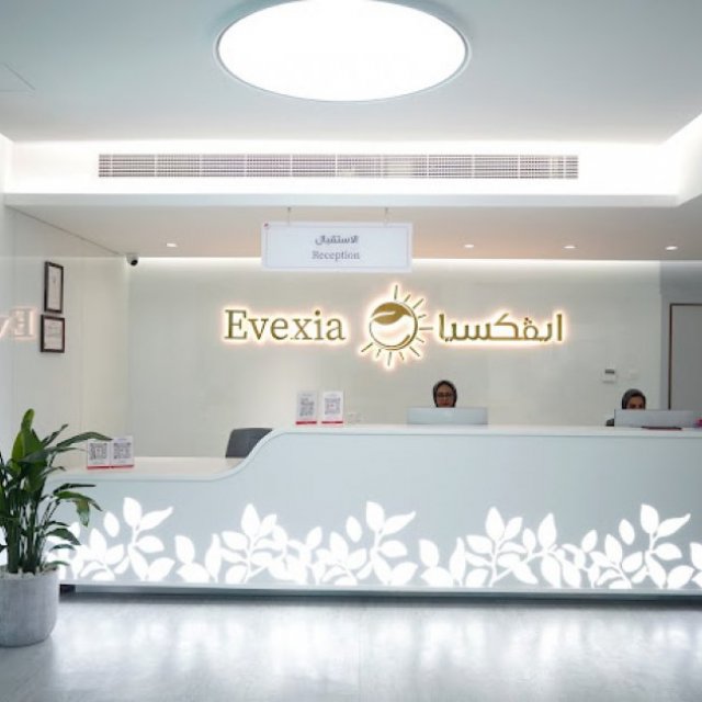 Evexia Day Surgery Hospital & Clinics