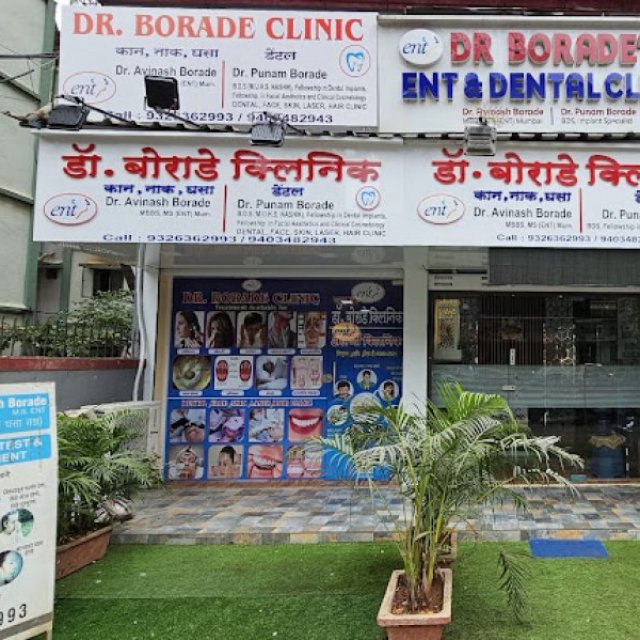 DR. BORADE ENT & MULTI SPECIALITY CLINIC