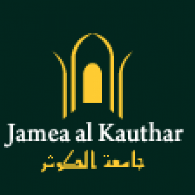 Jamea Al Kauthar