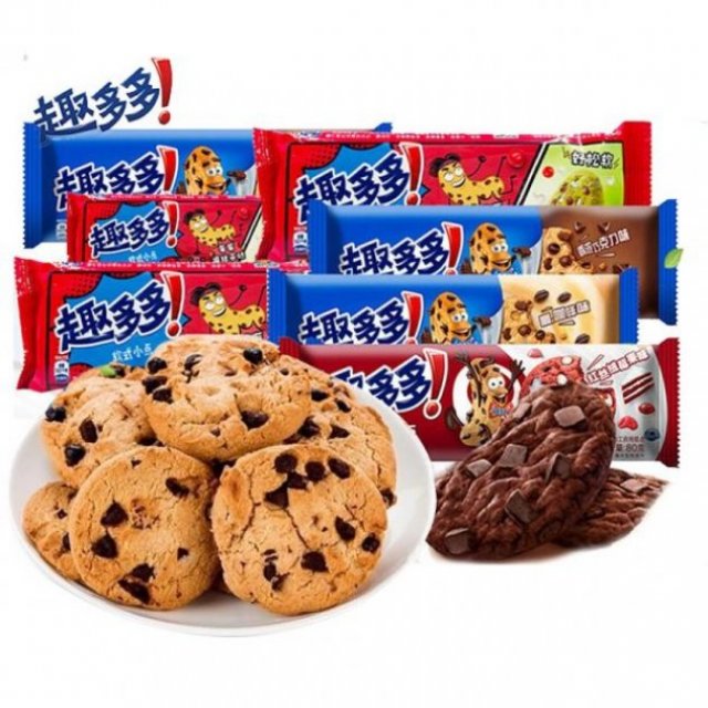 Exotic Mondelez Toto Cookies