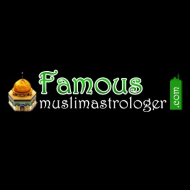 Famous muslim astrologer