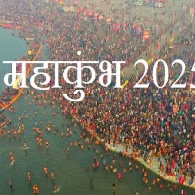 Nav Durga Travels-Kumbh Mela Packages From Varanasi