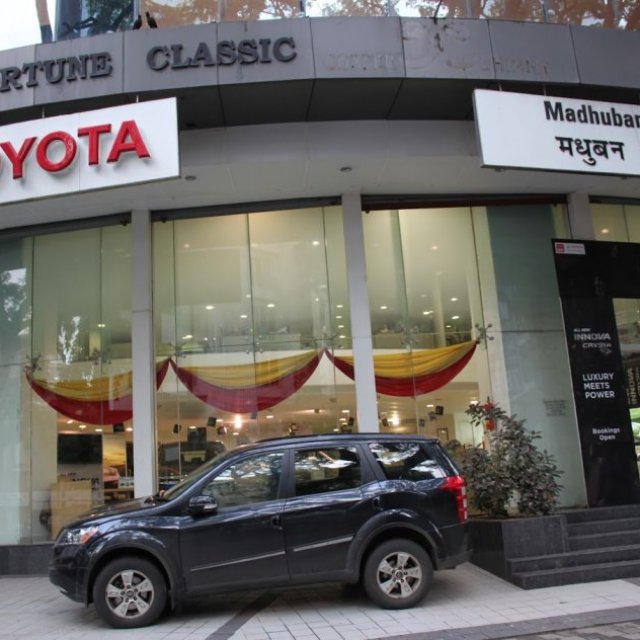 Madhuban Toyota - Bandra| Toyota Car Dealer in Mumbai