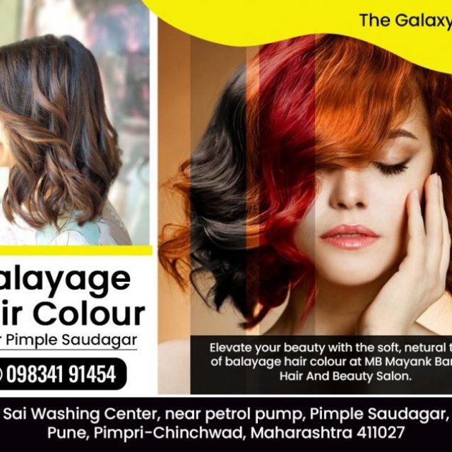 The Galaxy Salon