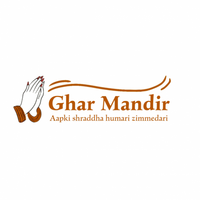 Ghar Mandir