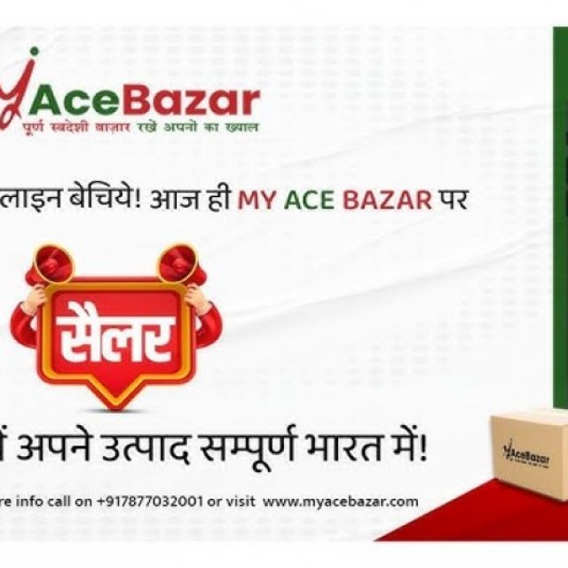 My Ace Bazar