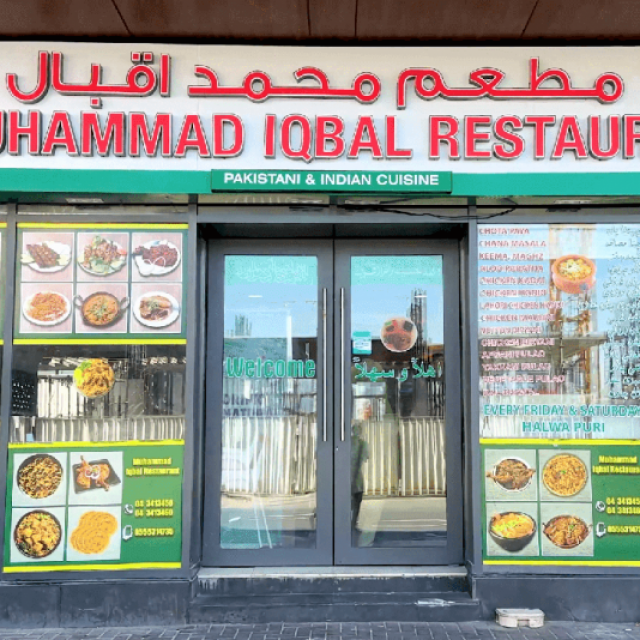 Muhammad Iqbal Restaurant