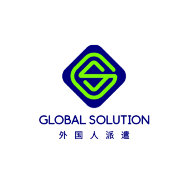 globalsolution