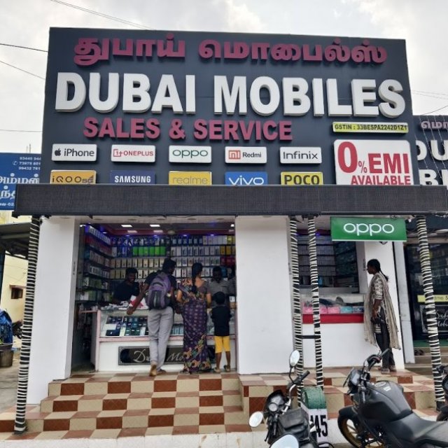 Dubai Mobiles