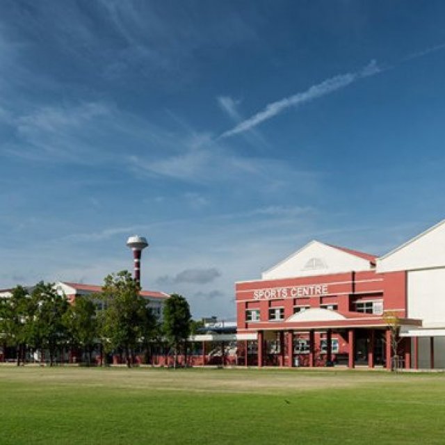 Bromsgrove International School