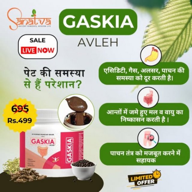 Sanatva Ayurvedic