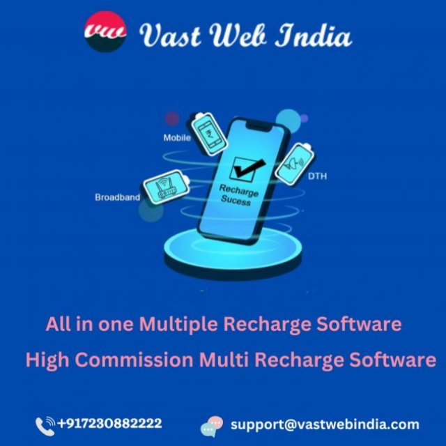 High Commission Multi Recharge Software