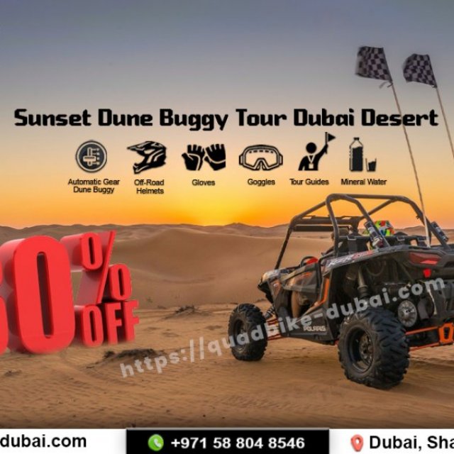 Quad Bike Dubai