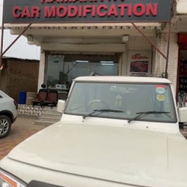 Kamakhya Car Modification | Car Interior Modification | Seat Cover | Alloy Wheel | Music System | Android