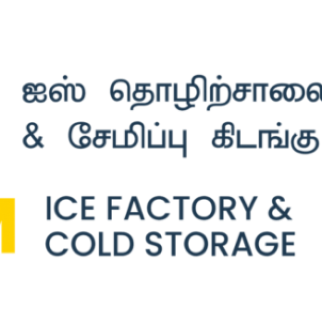 Sangam Ice Factory & Cold Storage