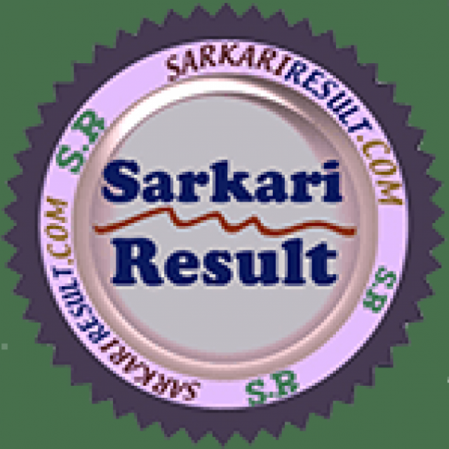 sarkariresult2025