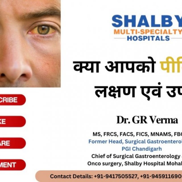 Dr GR Verma