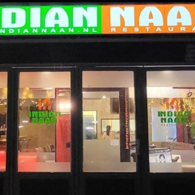 Indian Naan | Indian and Nepalese Food Restaurant in Amsterdam